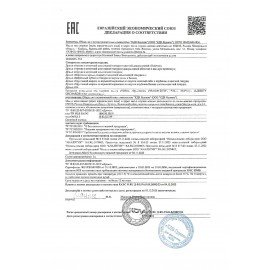 Арахис в молочной и сахарной глазури в цветную крапинку ЯШКИНО, 500 г, ЯШ156