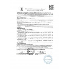 Вафли ЯШКИНО "Глазированные с орешками" с начинкой из какао и дробленого фундука, 200 г, ЯВ218