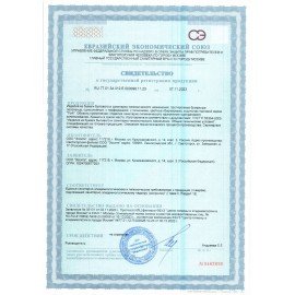 Бумага протирочная с центральной вытяжкой 275 м, TORK (M2) UNIVERSAL, 1-слойная, белая, КОМПЛЕКТ 6 рулонов, 120166