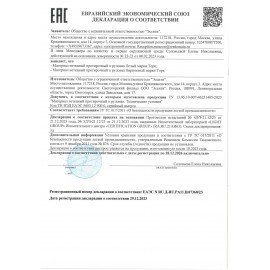 Протирочный нетканый материал TORK Advanced, 266 листов в рулоне, 39,5х27,6 см, белый, 352200