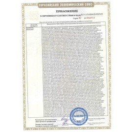 Светодиодная проекционная DISCO лампа ERGOLUX LED-A75DIS-3W-E27, вращение на 360 градусов, RGB, 14541