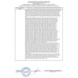 Светодиодная проекционная DISCO лампа ERGOLUX LED-A75DIS-3W-E27, вращение на 360 градусов, RGB, 14541