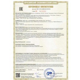 Ночник XIAOMI Mi Bedside Lamp 2, LED, 9 Вт, белый, MUE4093GL