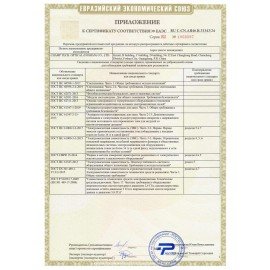 Ночник XIAOMI Mi Bedside Lamp 2, LED, 9 Вт, белый, MUE4093GL