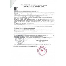 Ночник XIAOMI Mi Bedside Lamp 2, LED, 9 Вт, белый, MUE4093GL