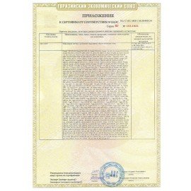 Светильник для спортивных залов, с решеткой, светодиодный, КСЕНОН Sport 236LED, 1290 мм, 36 Вт, 3200 Лм, 13236113