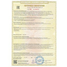 Светильник накладной универсальный люминесцентный, КСЕНОН, 2х36 Вт, ЭПРА (без лампы), 11236113