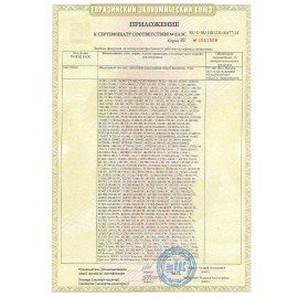 Светильник накладной универсальный люминесцентный, КСЕНОН, 2х36 Вт, ЭПРА (без лампы), 11236113