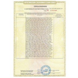 Светильник накладной универсальный люминесцентный, КСЕНОН, 2х36 Вт, ЭПРА (без лампы), 11236113