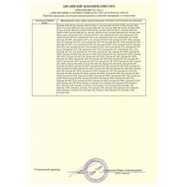 Счетчик банкнот DOCASH 3040 UV, 1000 банкнот/мин, УФ-детекция, фасовка