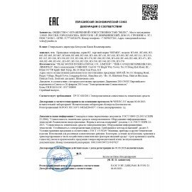 Телефон RITMIX RT-550 black, АОН, спикерфон, память 100 номеров, тональный/импульсный режим, 80001483