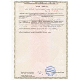 Колонка портативная SVEN PS-950, 160 Вт, TWS, Bluetooth, FM, USB, microSD, LED-дисплей, черная, SV-022396