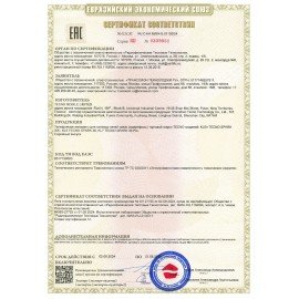 Смартфон TECNO SPARK 30, 2 SIM, 6,67", 4G, 108/8 Мп, 8/128, чёрный, пластик, TCN-KL6.8.128.BK, TCNKL6.8.128.BK