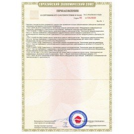 Смартфон TECNO SPARK 30, 2 SIM, 6,67", 4G, 108/8 Мп, 8/128, чёрный, пластик, TCN-KL6.8.128.BK, TCNKL6.8.128.BK