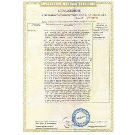 Зарядное устройство быстрое сетевое (220 В) USB QC3.0+Type-C PD 20 Вт, 3 А, RED LINE, УТ000036039