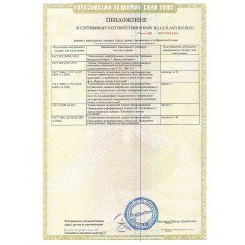 Зарядное устройство быстрое сетевое (220 В) USB QC3.0+Type-C PD 20 Вт, 3 А, RED LINE, УТ000036039