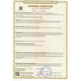 Машина шлифовальная угловая УШМ-125/900, 900 Вт, 11000 об./мин, диск 125 мм, РЕСАНТА 75/12/2