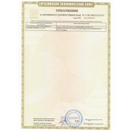 Машина шлифовальная угловая УШМ-125/900, 900 Вт, 11000 об./мин, диск 125 мм, РЕСАНТА 75/12/2