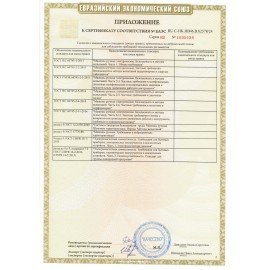 Машина шлифовальная угловая УШМ-125/900, 900 Вт, 11000 об./мин, диск 125 мм, РЕСАНТА 75/12/2