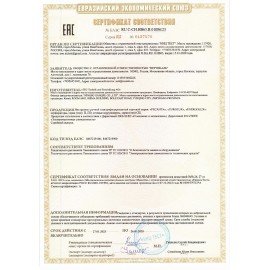 Перфоратор сетевой, 1000 Вт, 1100 об/мин, 4900 уд/мин, патрон SDS PLUS, ВИХРЬ П-1000К 72/3/7