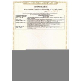 Перфоратор сетевой, 1000 Вт, 1100 об/мин, 4900 уд/мин, патрон SDS PLUS, ВИХРЬ П-1000К 72/3/7