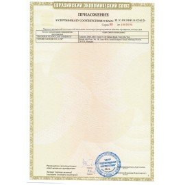 Лобзик сетевой, 850 Вт, 3000 ход/мин, глубина реза 100 мм, РЕСАНТА Л-100/850 75/9/4