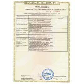 Лобзик сетевой, 850 Вт, 3000 ход/мин, глубина реза 100 мм, РЕСАНТА Л-100/850 75/9/4