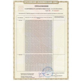 Кофемашина NIVONA CafeRomatica NICR690, 1455 Вт, объем 2,2 л, автокапучинатор, черная, NICR 690