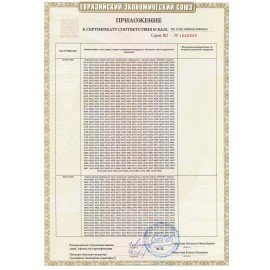 Кофемашина NIVONA CafeRomatica NICR690, 1455 Вт, объем 2,2 л, автокапучинатор, черная, NICR 690