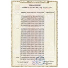 Кофемашина NIVONA CafeRomatica NICR690, 1455 Вт, объем 2,2 л, автокапучинатор, черная, NICR 690