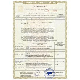 Водонагреватель накопительный электрический BALLU BWH/S 80 Rodon SP, 2 кВт, 80 л, сталь, 27598, НС-1602459