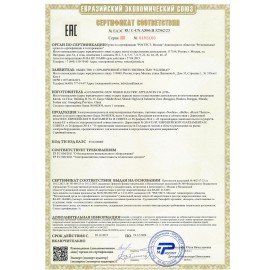 Водонагреватель накопительный электрический BALLU BWH/S 80 Orfeus DH, 1,5 кВт, 80 л, сухой ТЭН, эмаль, 52029, НС-1588111