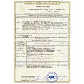 Водонагреватель накопительный электрический BALLU BWH/S 80 Orfeus DH, 1,5 кВт, 80 л, сухой ТЭН, эмаль, 52029, НС-1588111