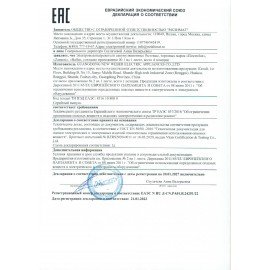 Водонагреватель накопительный электрический BALLU BWH/S 80 Orfeus DH, 1,5 кВт, 80 л, сухой ТЭН, эмаль, 52029, НС-1588111