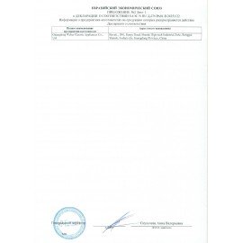 Водонагреватель накопительный электрический BALLU BWH/S 80 Orfeus DH, 1,5 кВт, 80 л, сухой ТЭН, эмаль, 52029, НС-1588111