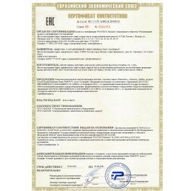 Водонагреватель накопительный электрический ELECTROLUX EWH 30 Centurio IQ 3.0, 2 кВт, 30 л, сухой ТЭН, 04557, НС-1449117