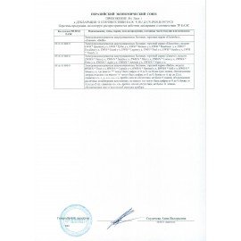 Водонагреватель накопительный электрический ELECTROLUX EWH 30 Centurio IQ 3.0, 2 кВт, 30 л, сухой ТЭН, 04557, НС-1449117