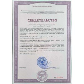 Набор: клей + ножницы BRAUBERG (клей-карандаш PVP 10 г, клей ПВА 45 г, ножницы 13 см), блистер, 271979