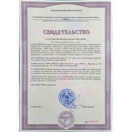 Набор: клей + ножницы BRAUBERG (клей-карандаш PVP 10 г, клей ПВА 45 г, ножницы 13 см), блистер, 271979