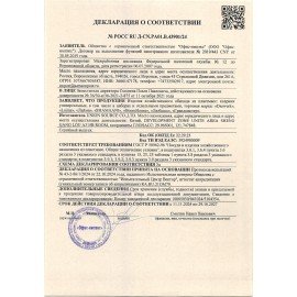 Коврики универсальные 6 шт., 30х45 см, для холодильника, полок, сервировки, прозрачный, DASWERK, 609604