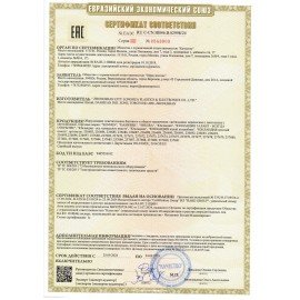 Настольная лампа-светильник SONNEN PH-307, на подставке, светодиодная, 9 Вт, пластик, белый, 236683