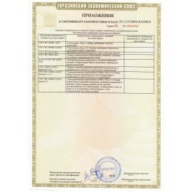 Настольная лампа-светильник SONNEN PH-307, на подставке, светодиодная, 9 Вт, пластик, белый, 236683