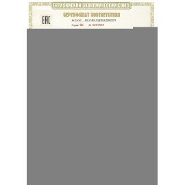 Щиток защитный лицевой РОСОМЗ КБТ Визион Titan, экран из поликарбоната 220х385мм, толщиной 2 мм, универсальное накасочное крепление, 4390