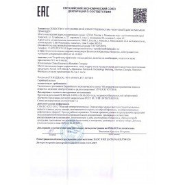 Мышь беспроводная бесшумная DEFENDER Mystery MM-301 LED, 5 кнопок + колесо-кнопка, фиолетовая, 52301