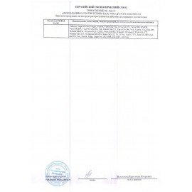 Мышь беспроводная бесшумная DEFENDER Mystery MM-301 LED, 5 кнопок + колесо-кнопка, фиолетовая, 52301