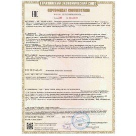 Колонки компьютерные DEFENDER SPITFIRE 2.0, 6 Вт, Bluetooth, питание от USB, 65047