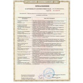 Колонки компьютерные DEFENDER SPITFIRE 2.0, 6 Вт, Bluetooth, питание от USB, 65047