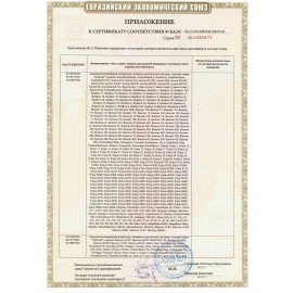 Колонки компьютерные DEFENDER SPITFIRE 2.0, 6 Вт, Bluetooth, питание от USB, 65047