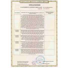 Колонки компьютерные DEFENDER SPITFIRE 2.0, 6 Вт, Bluetooth, питание от USB, 65047