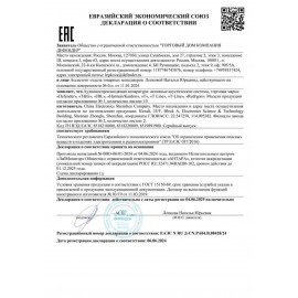 Колонки компьютерные DEFENDER SPITFIRE 2.0, 6 Вт, Bluetooth, питание от USB, 65047